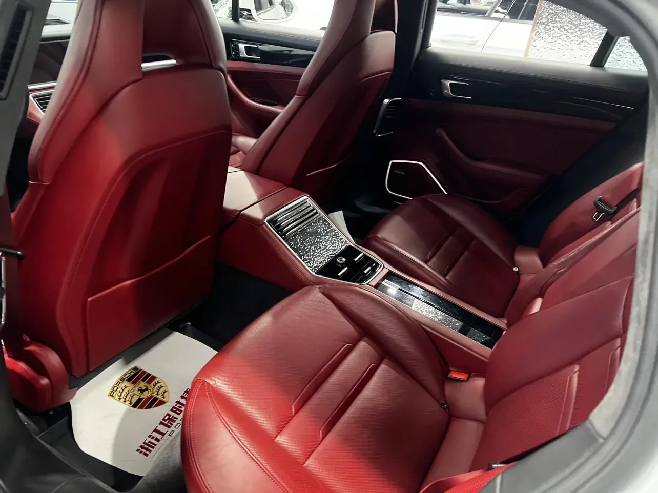 catalog-car-17