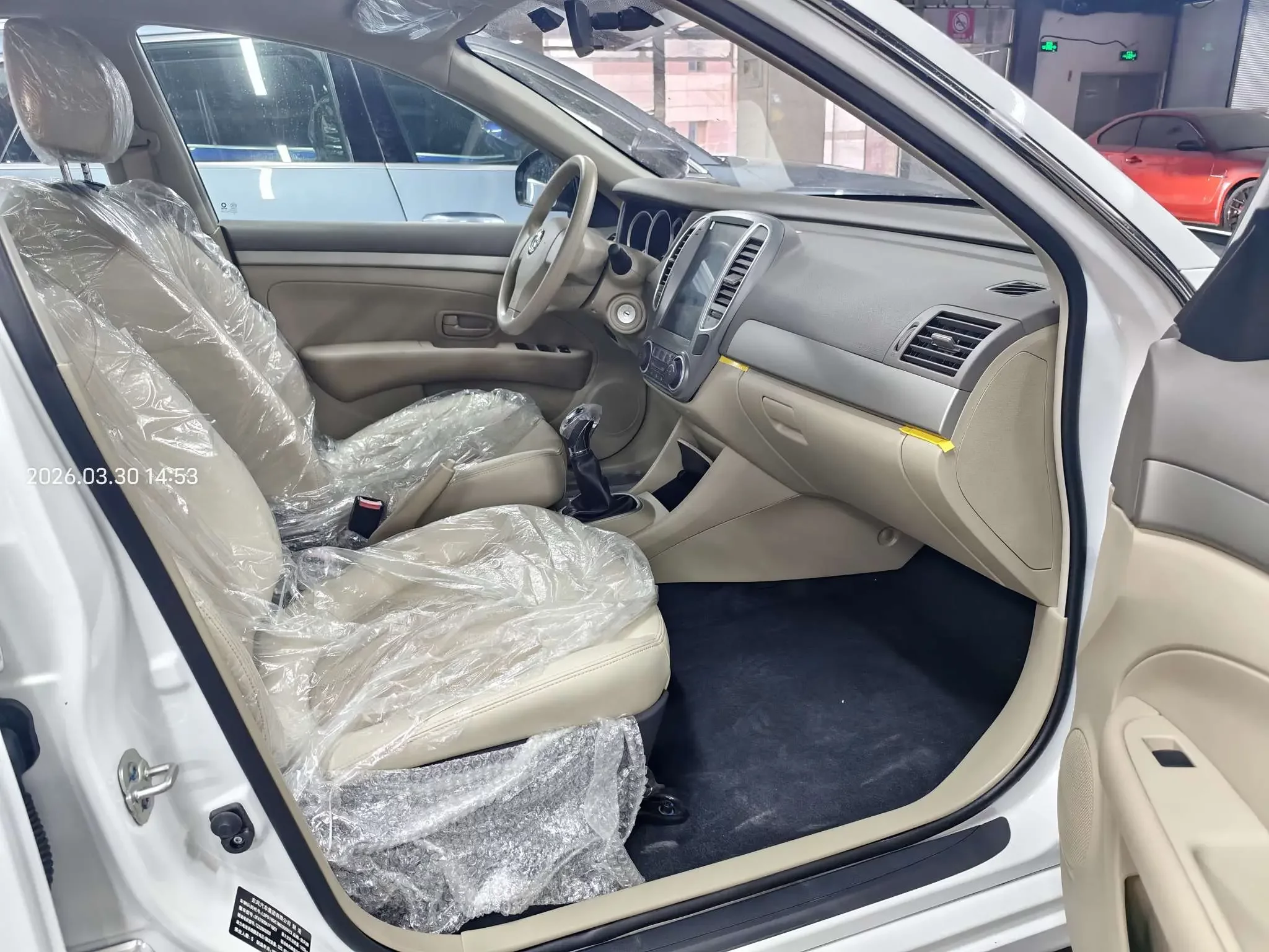 catalog-car-5