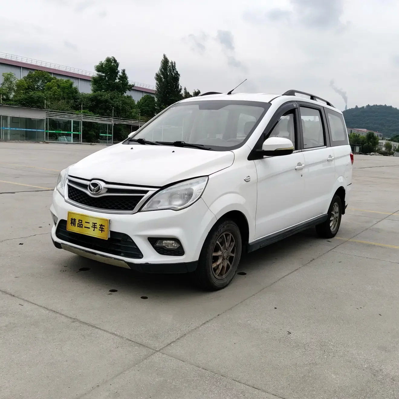 BAIC Huansu H2