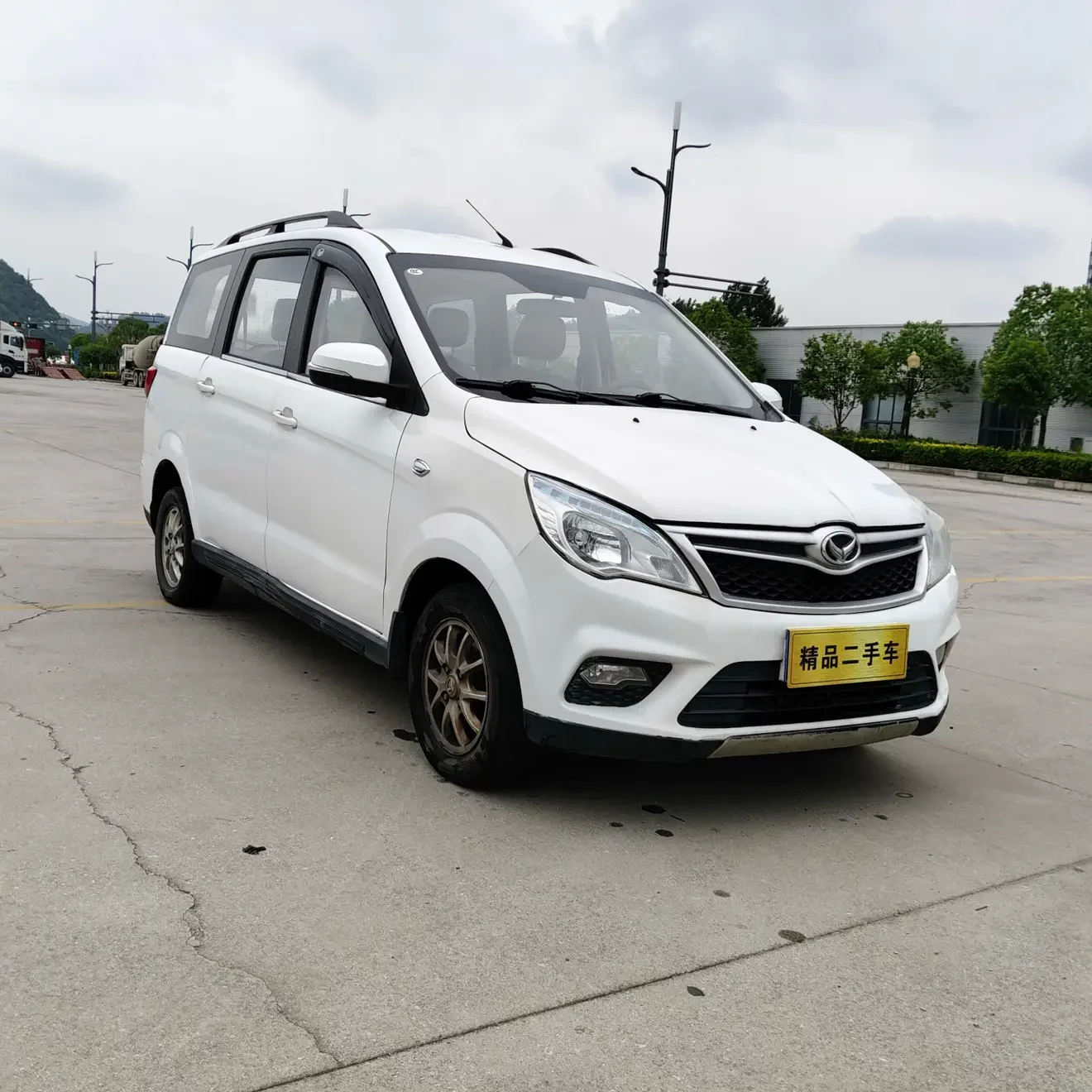 BAIC Huansu H2