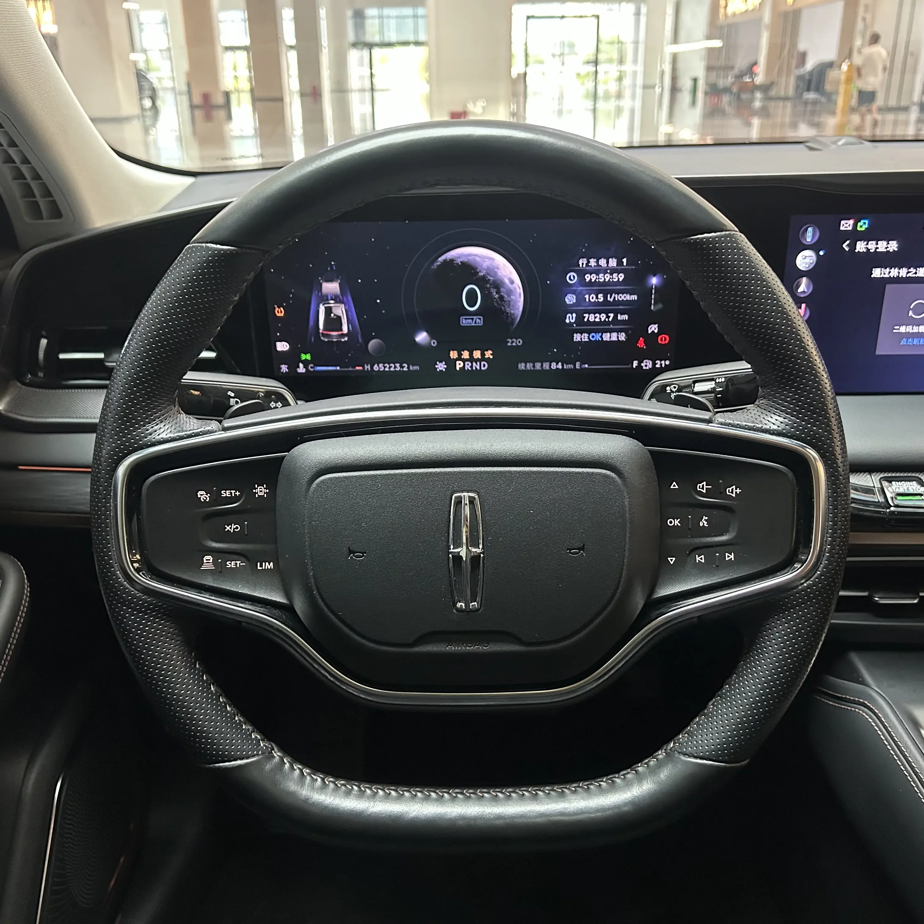 catalog-car-7