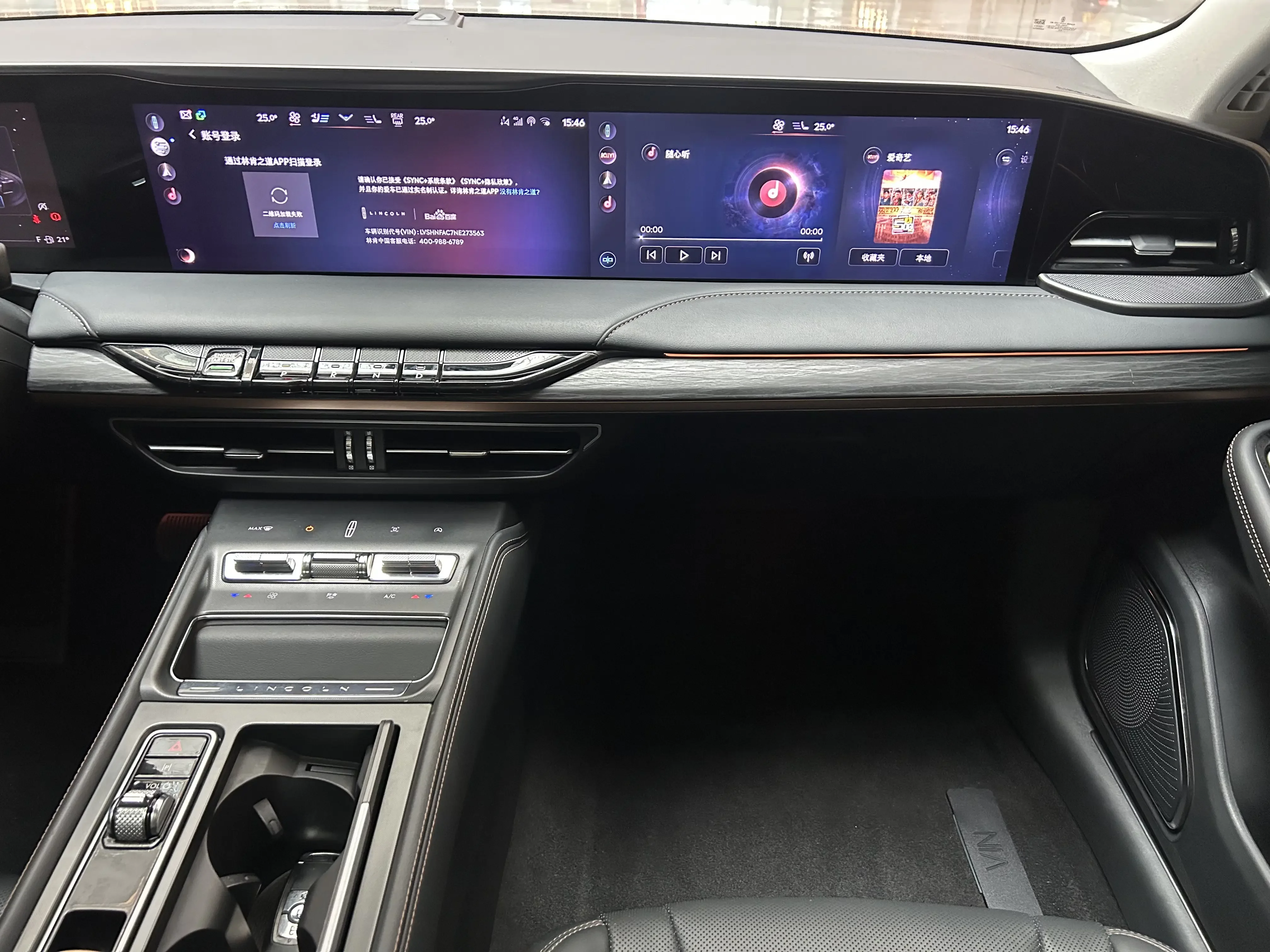 catalog-car-10