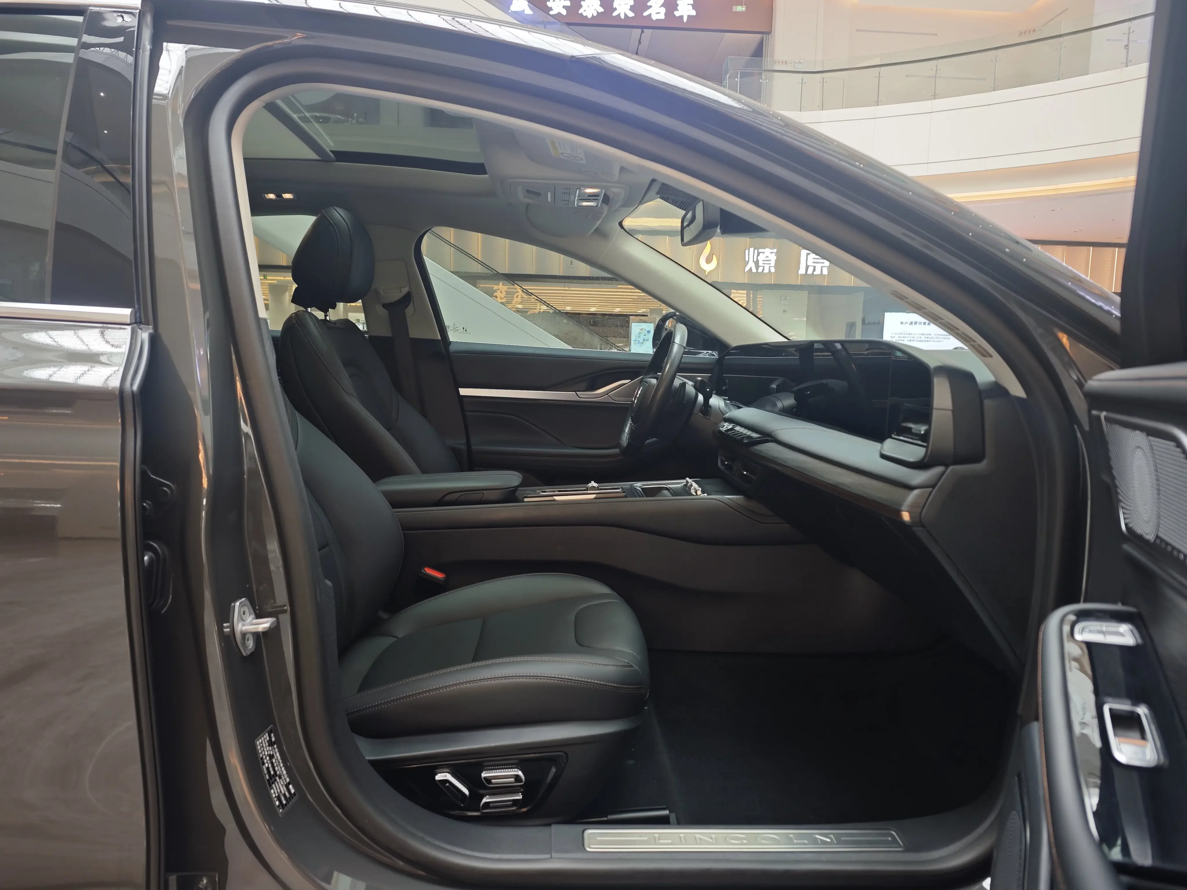 catalog-car-13