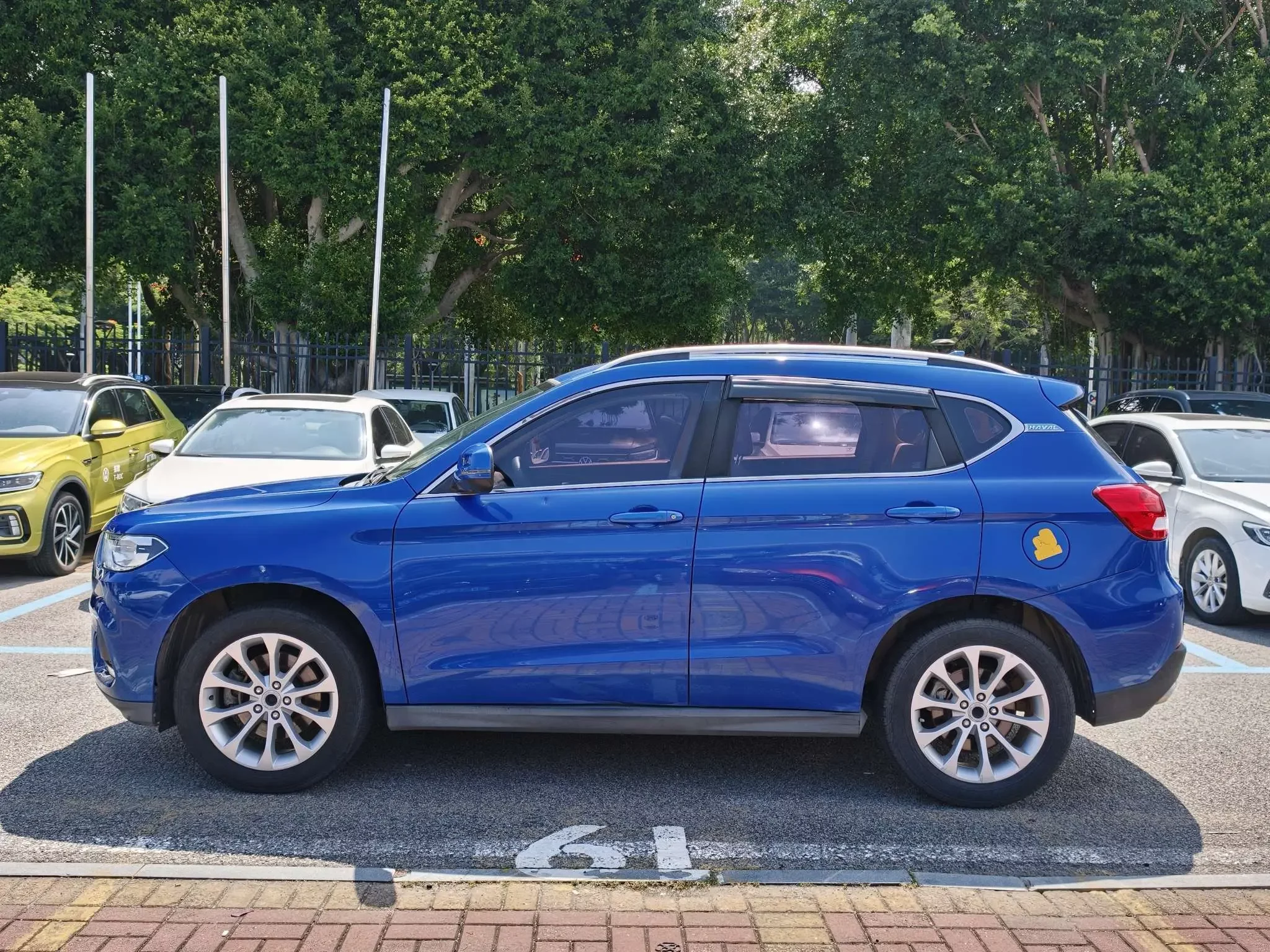 Haval H2