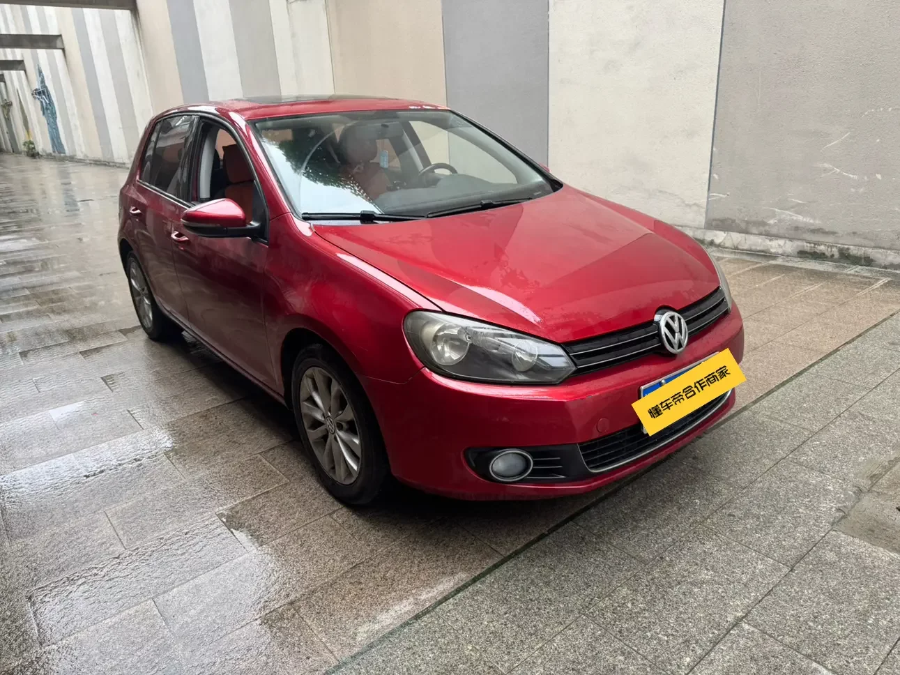 Volkswagen golf