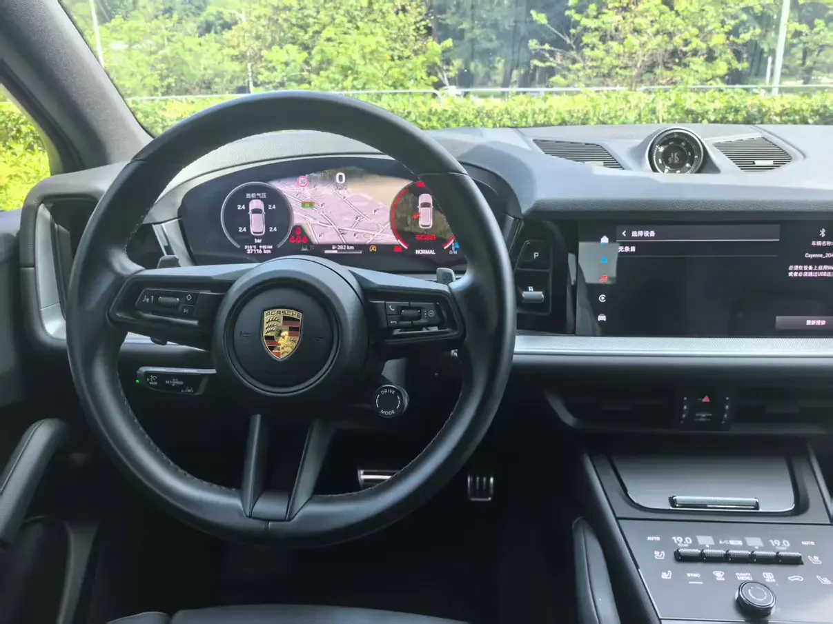 catalog-car-9