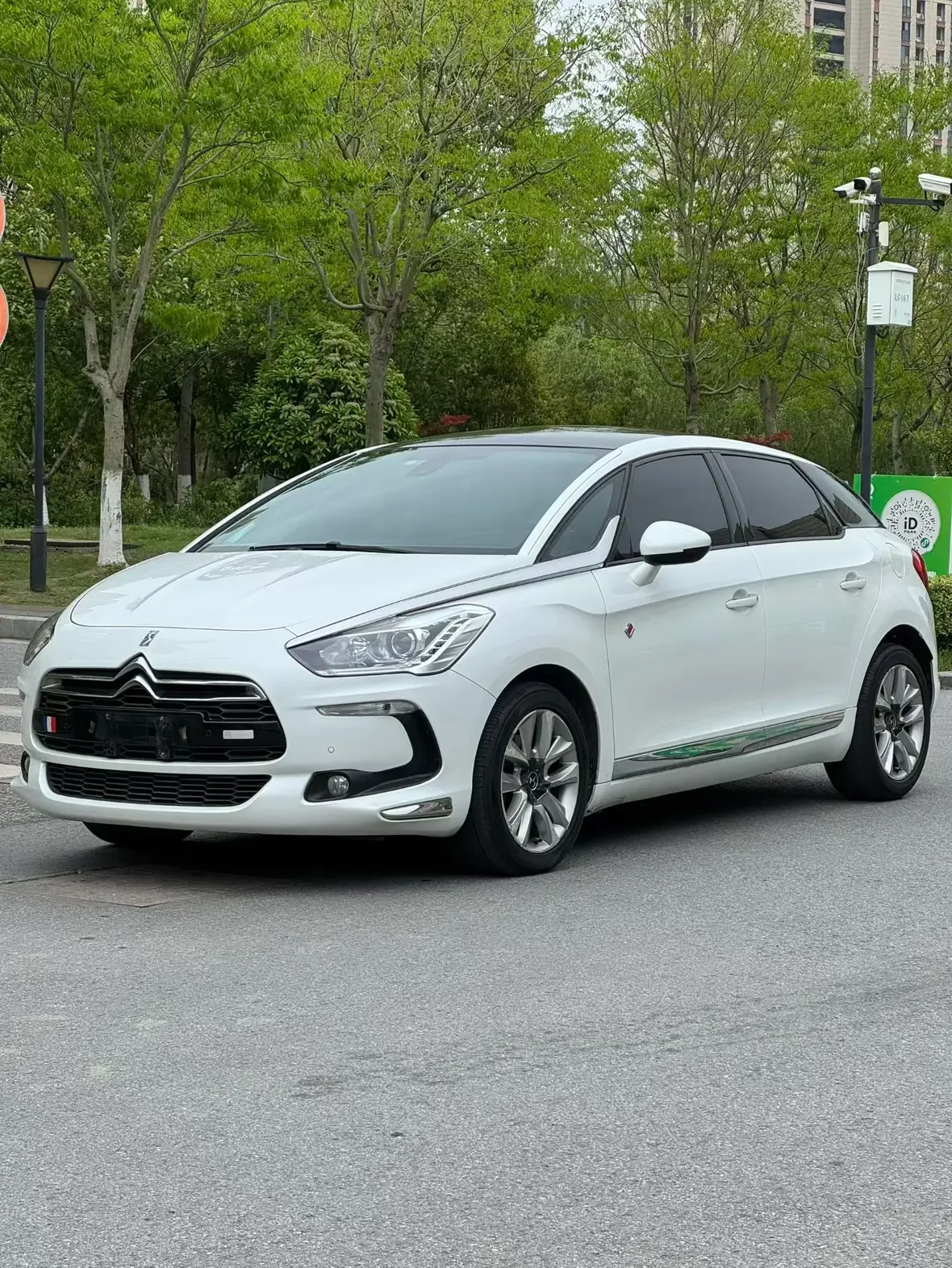 DS 5
