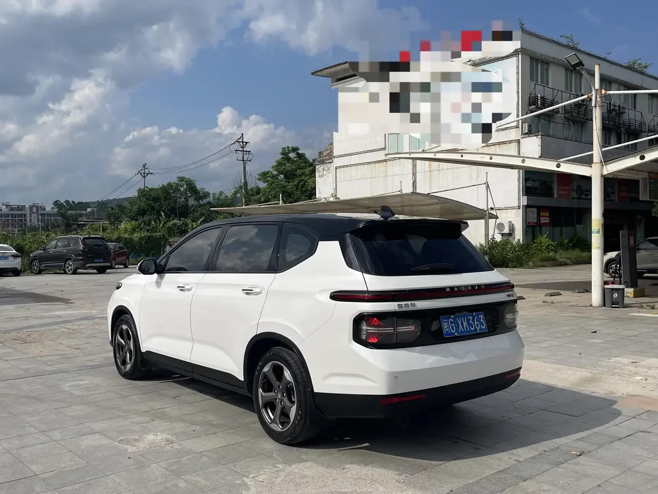 Baojun RM-5