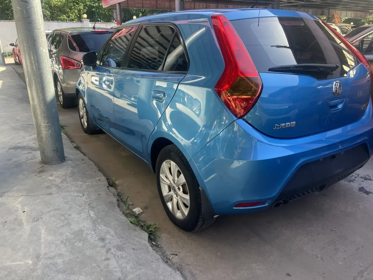 MG 3