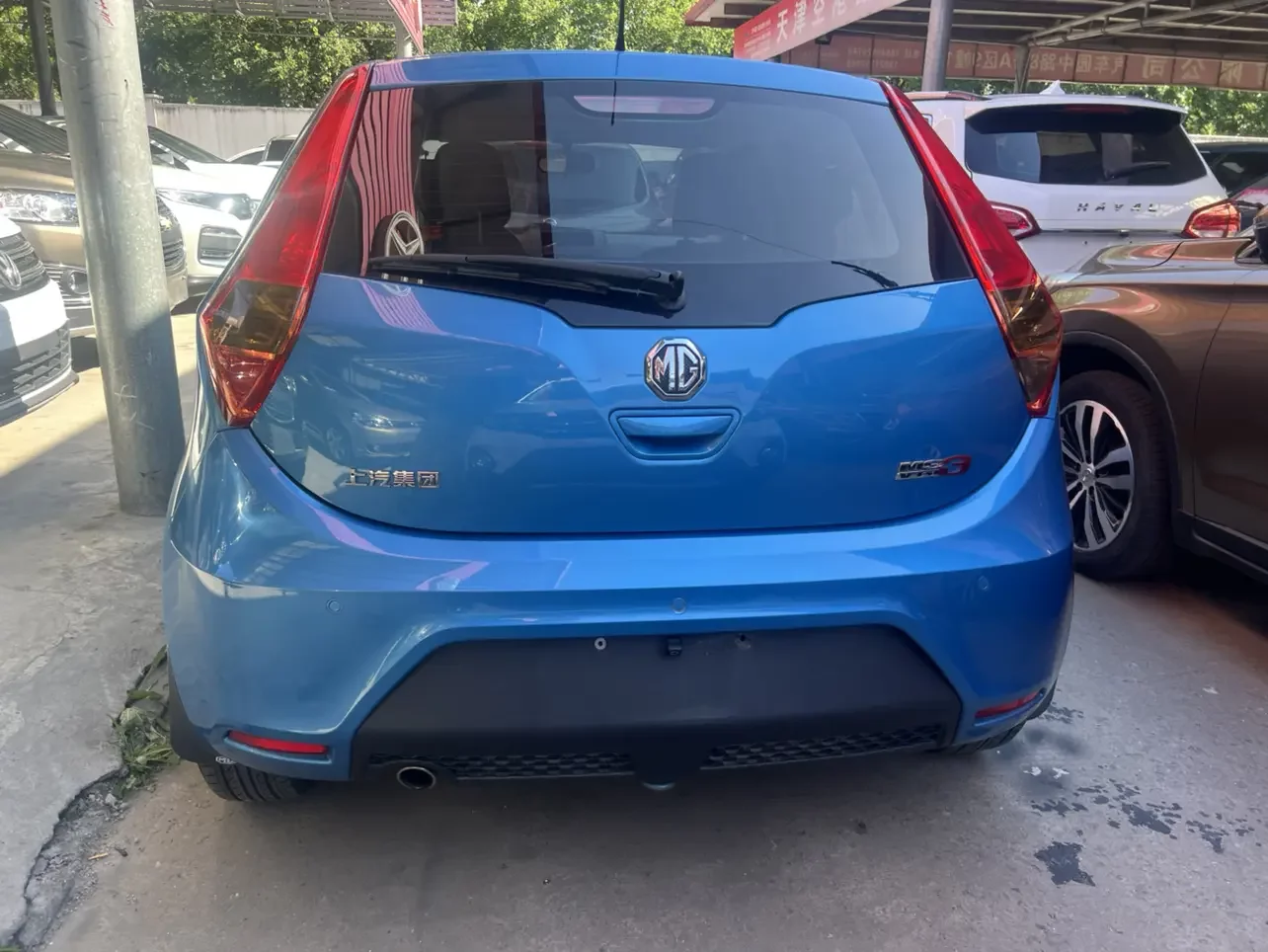 MG 3