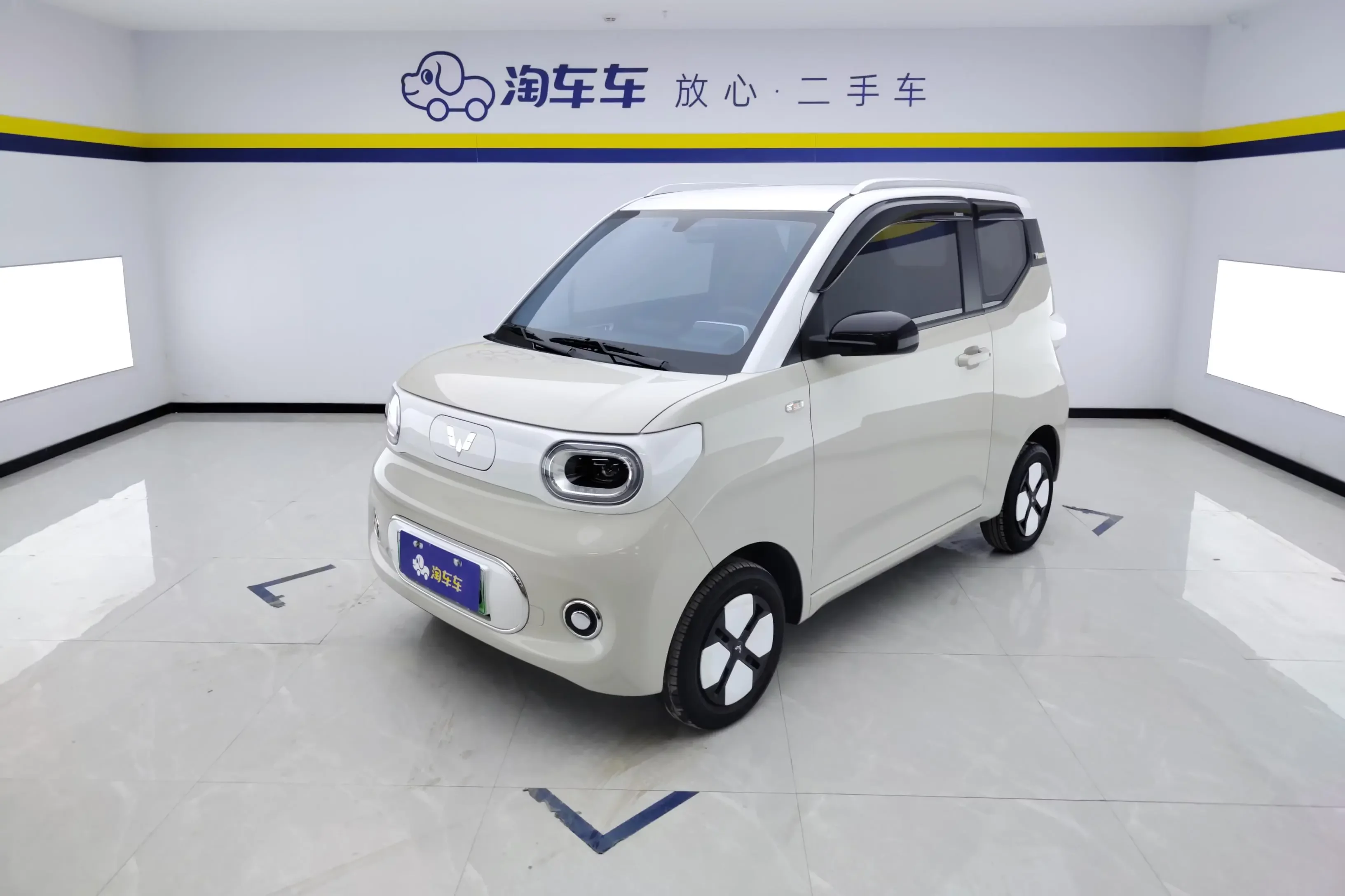 Wuling Hongguang MINIEV