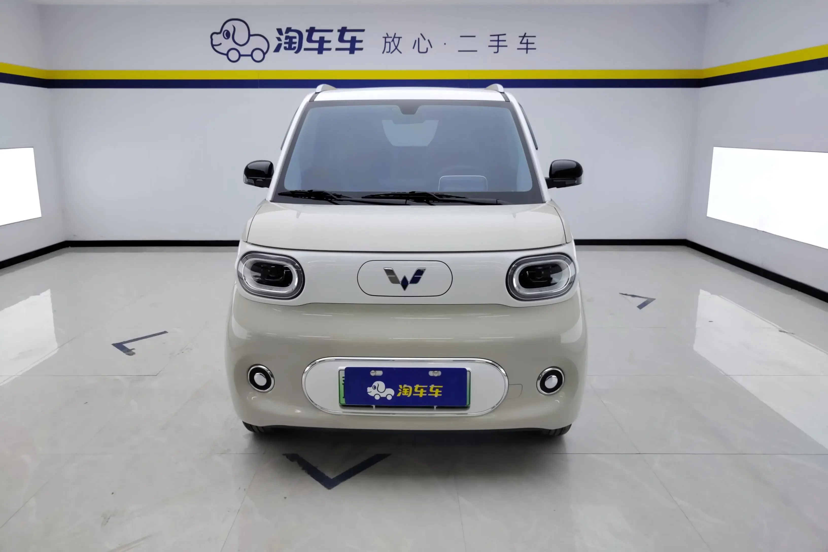 Wuling Hongguang MINIEV