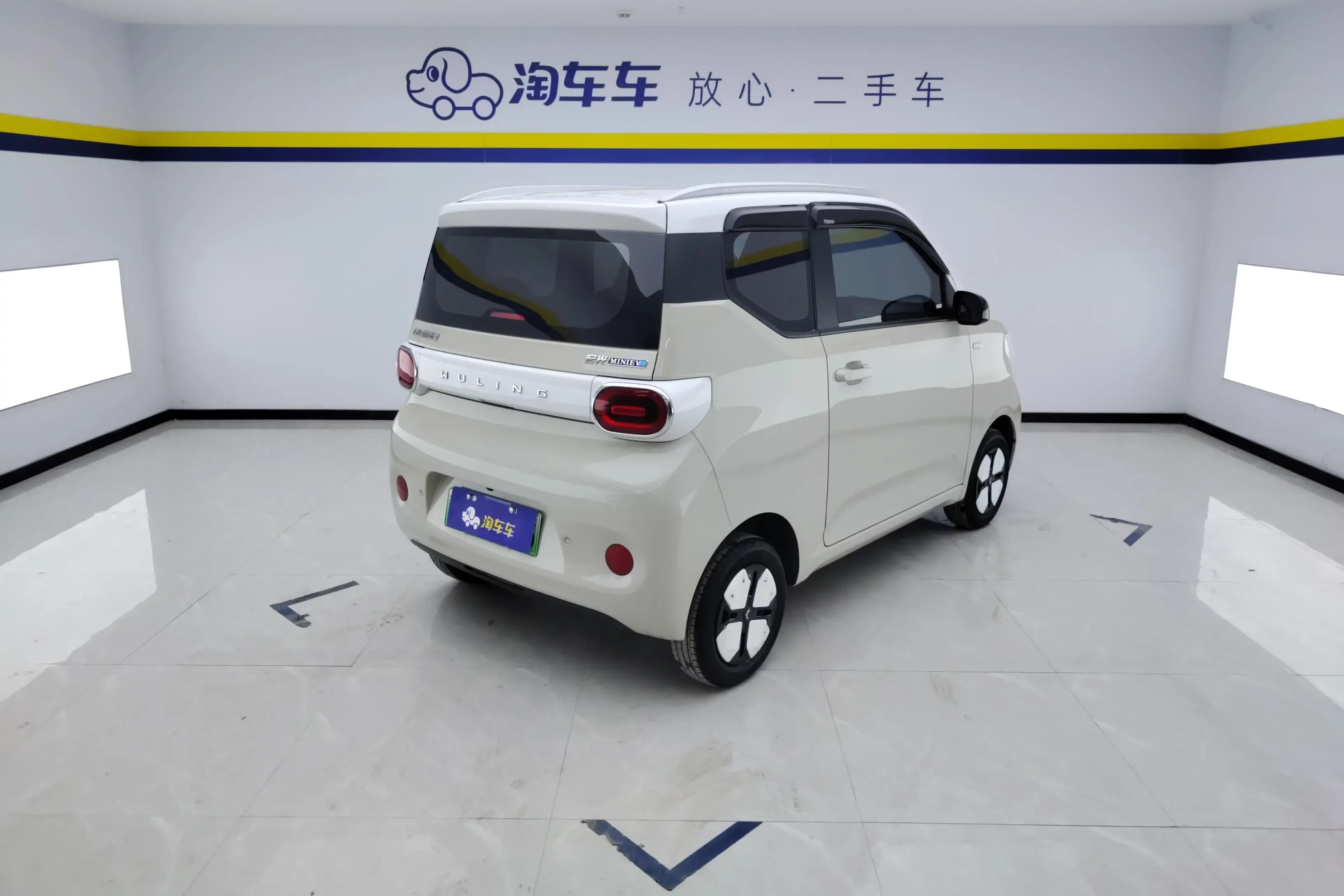 Wuling Hongguang MINIEV