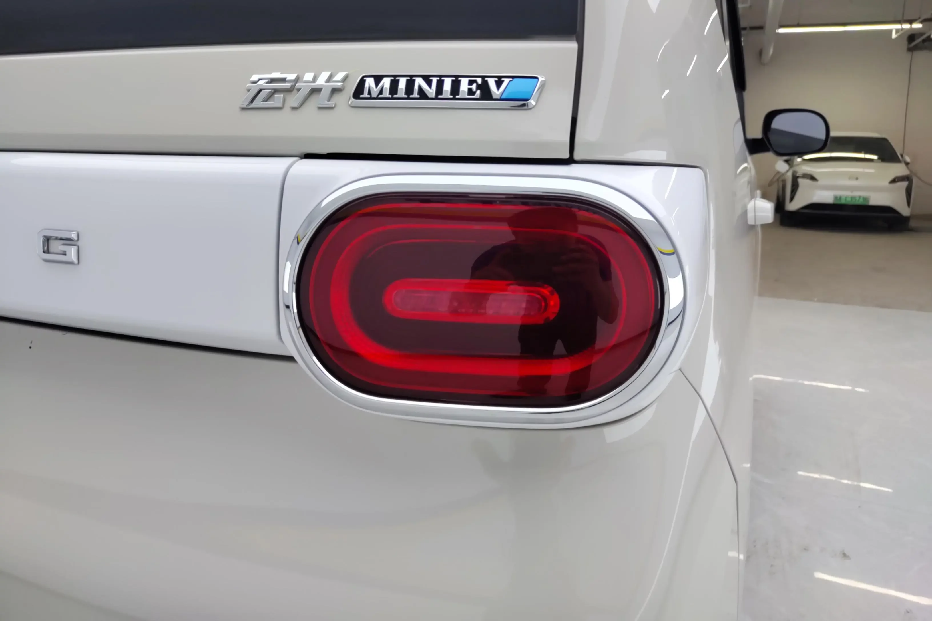 Wuling Hongguang MINIEV