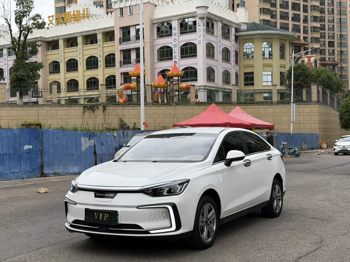 BAIC Beijing EU5