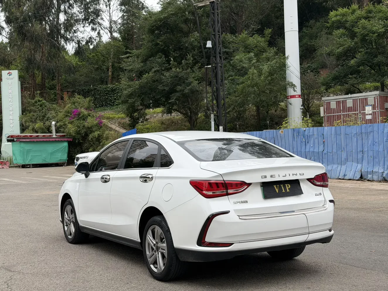 BAIC Beijing EU5