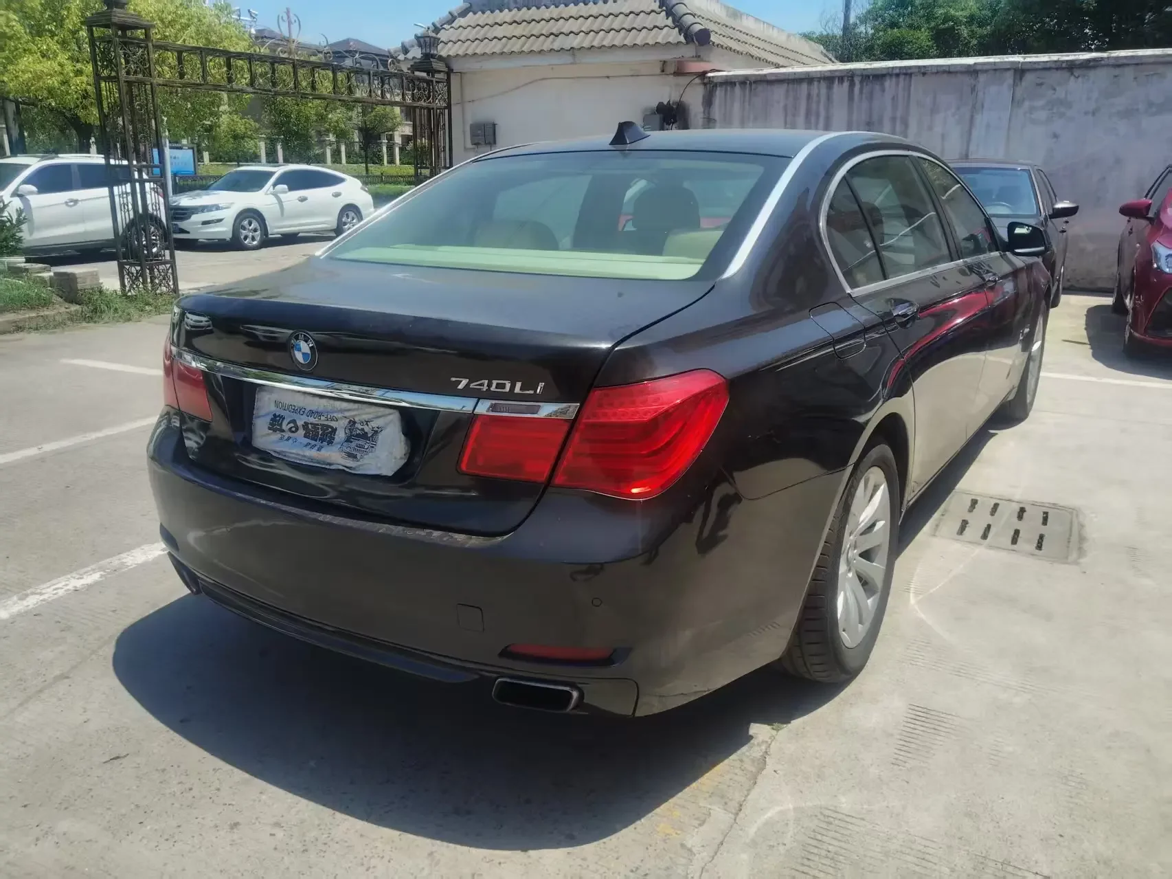 BMW 7 Series