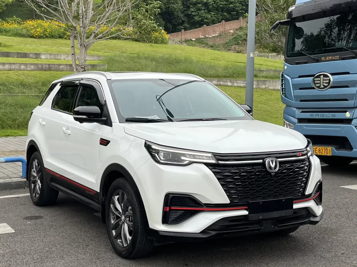 Changan CS55 PLUS