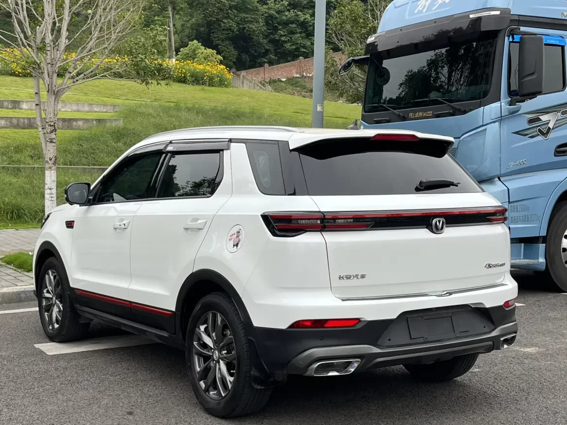 Changan CS55 PLUS