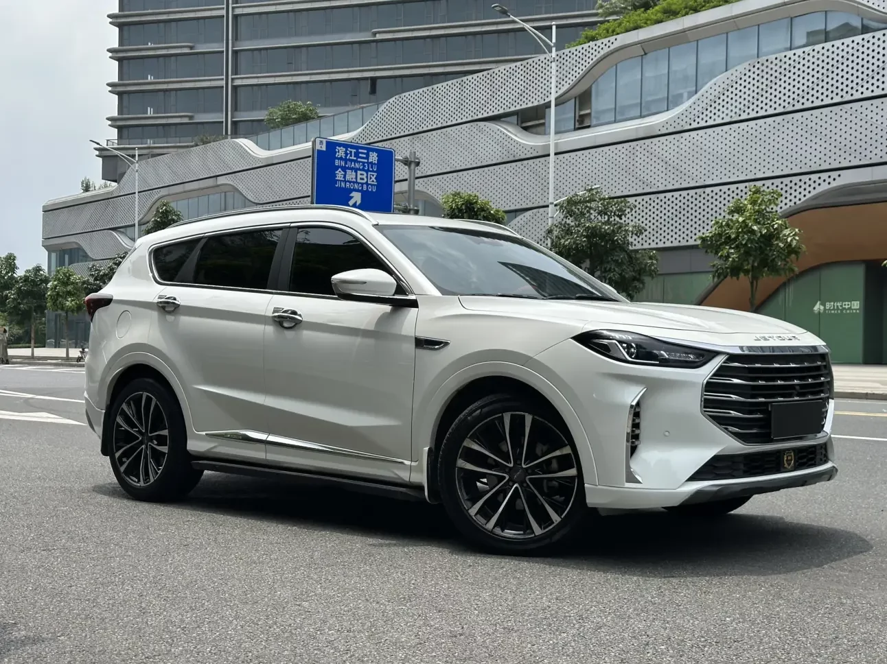 Jetour Jietu X70 PLUS