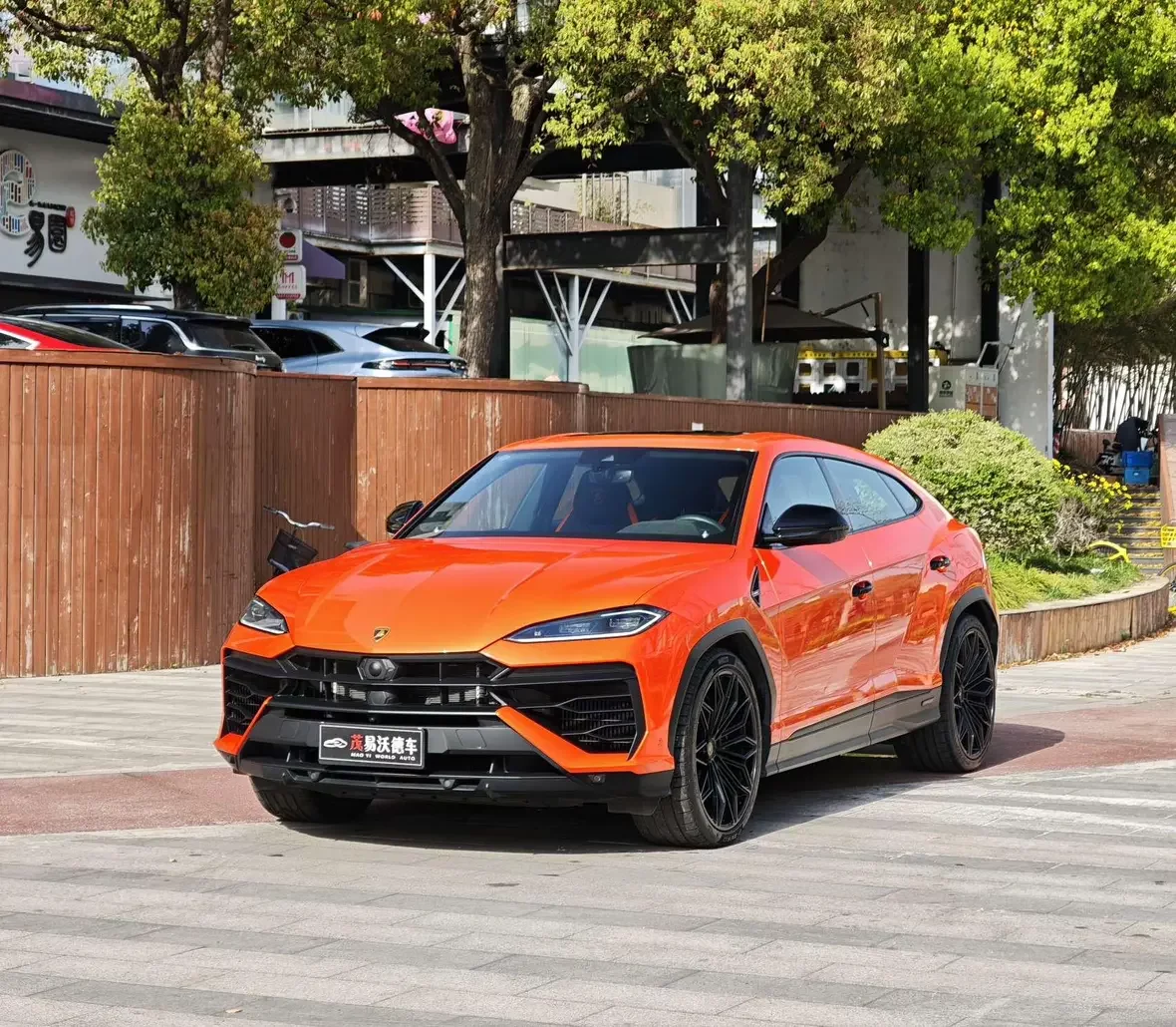 Lamborghini Urus SE
