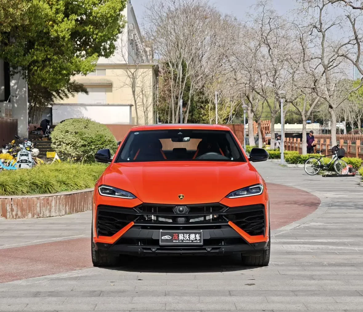 Lamborghini Urus SE