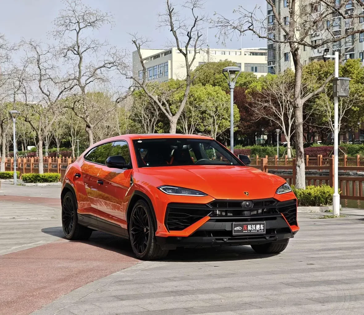 Lamborghini Urus SE
