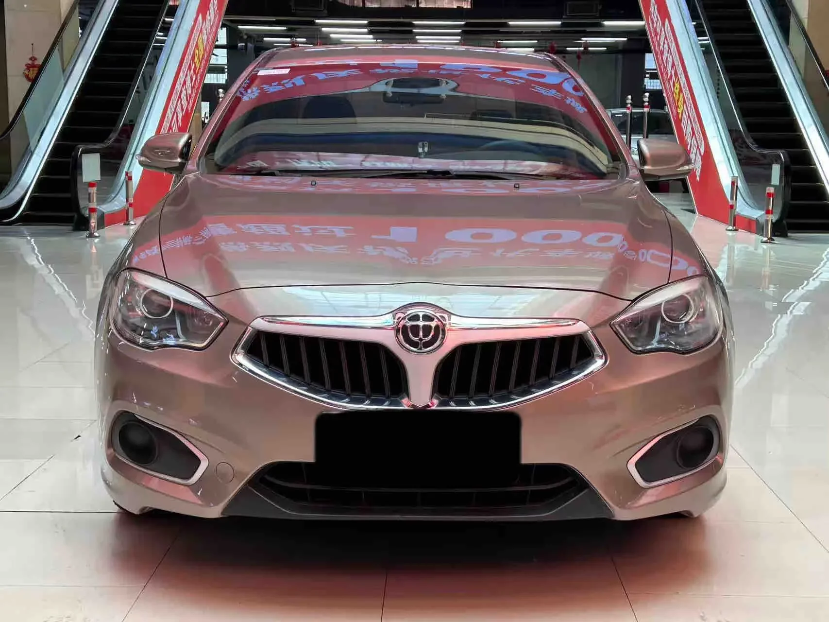 Brilliance Zhonghua H530