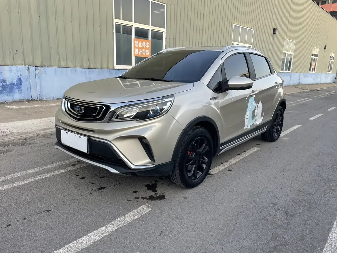 Geely Vision X3  из Китая