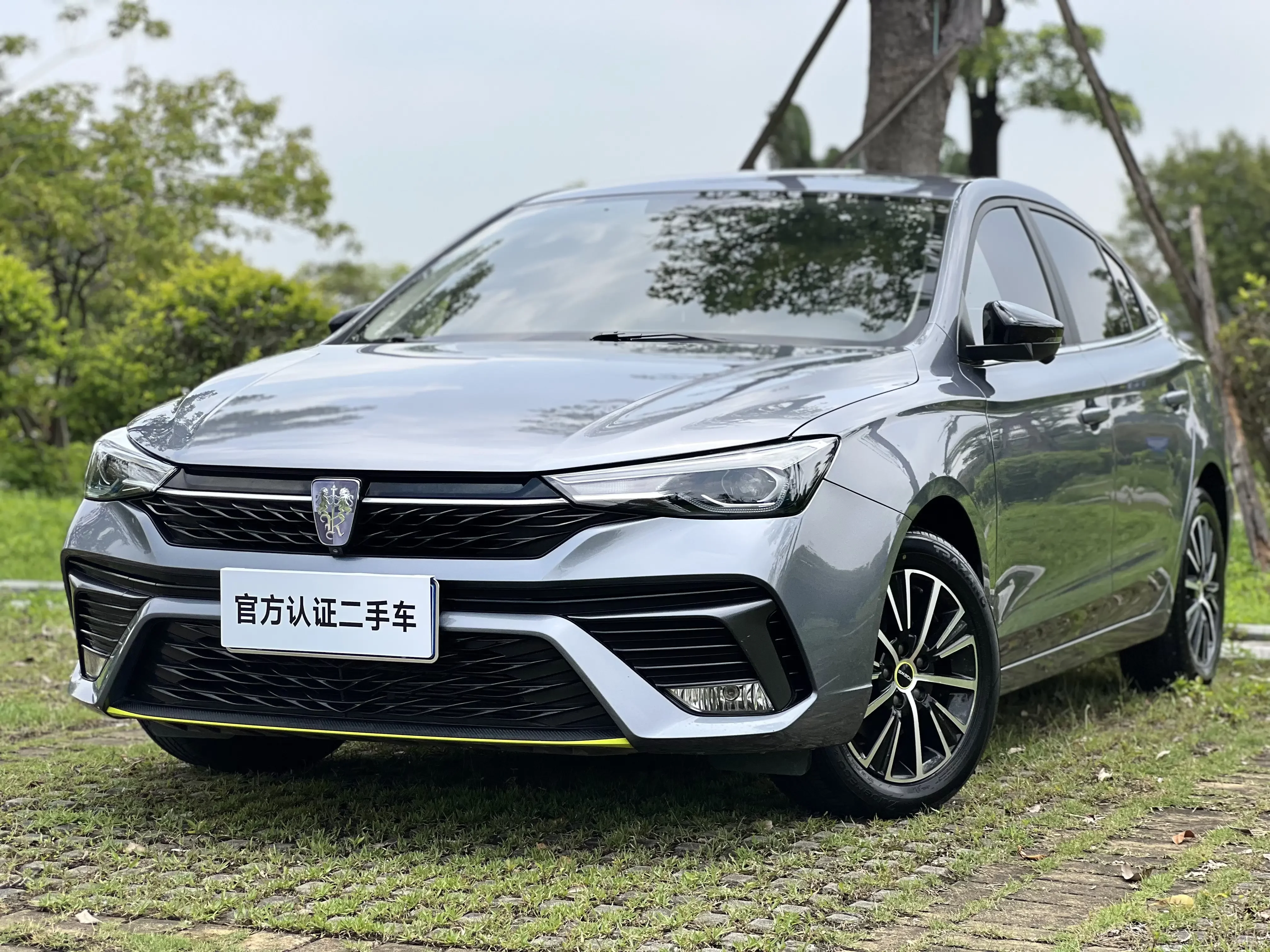 Roewe i5
