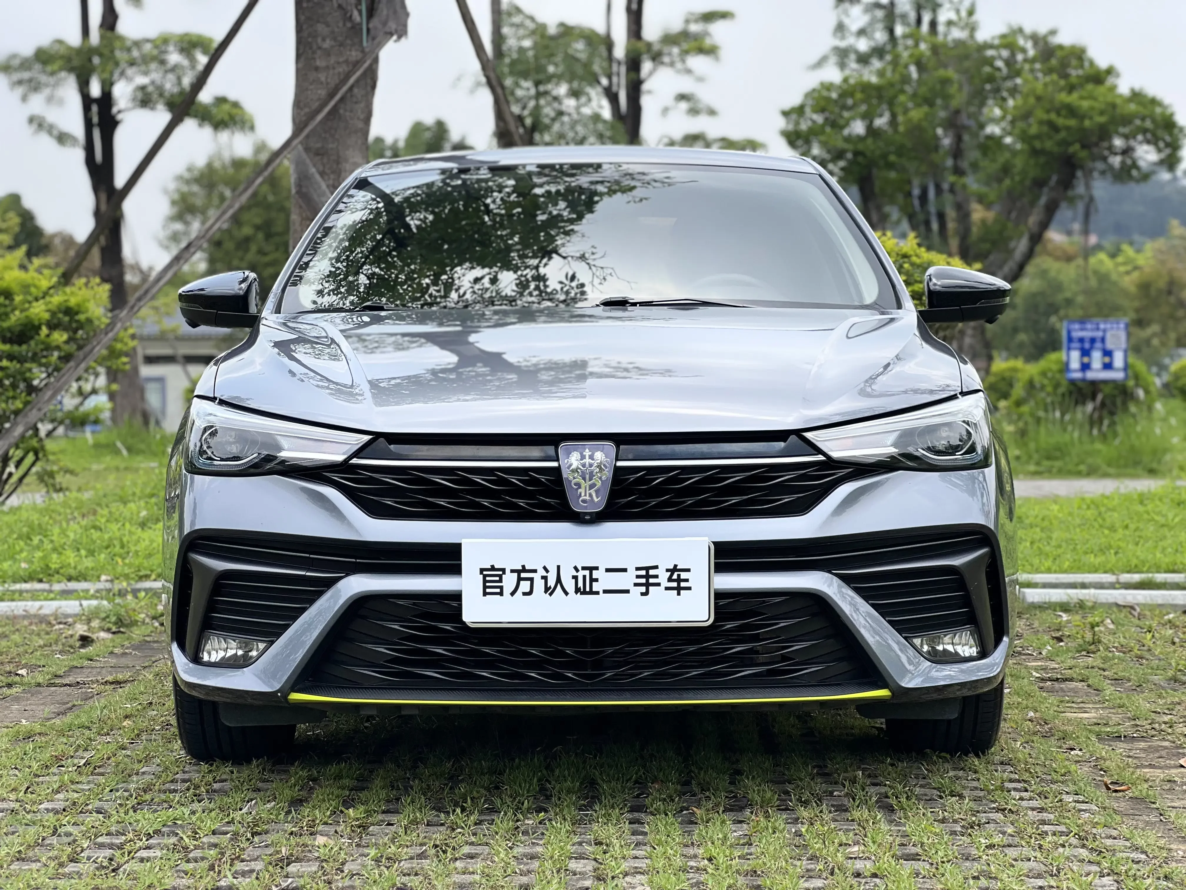 Roewe i5