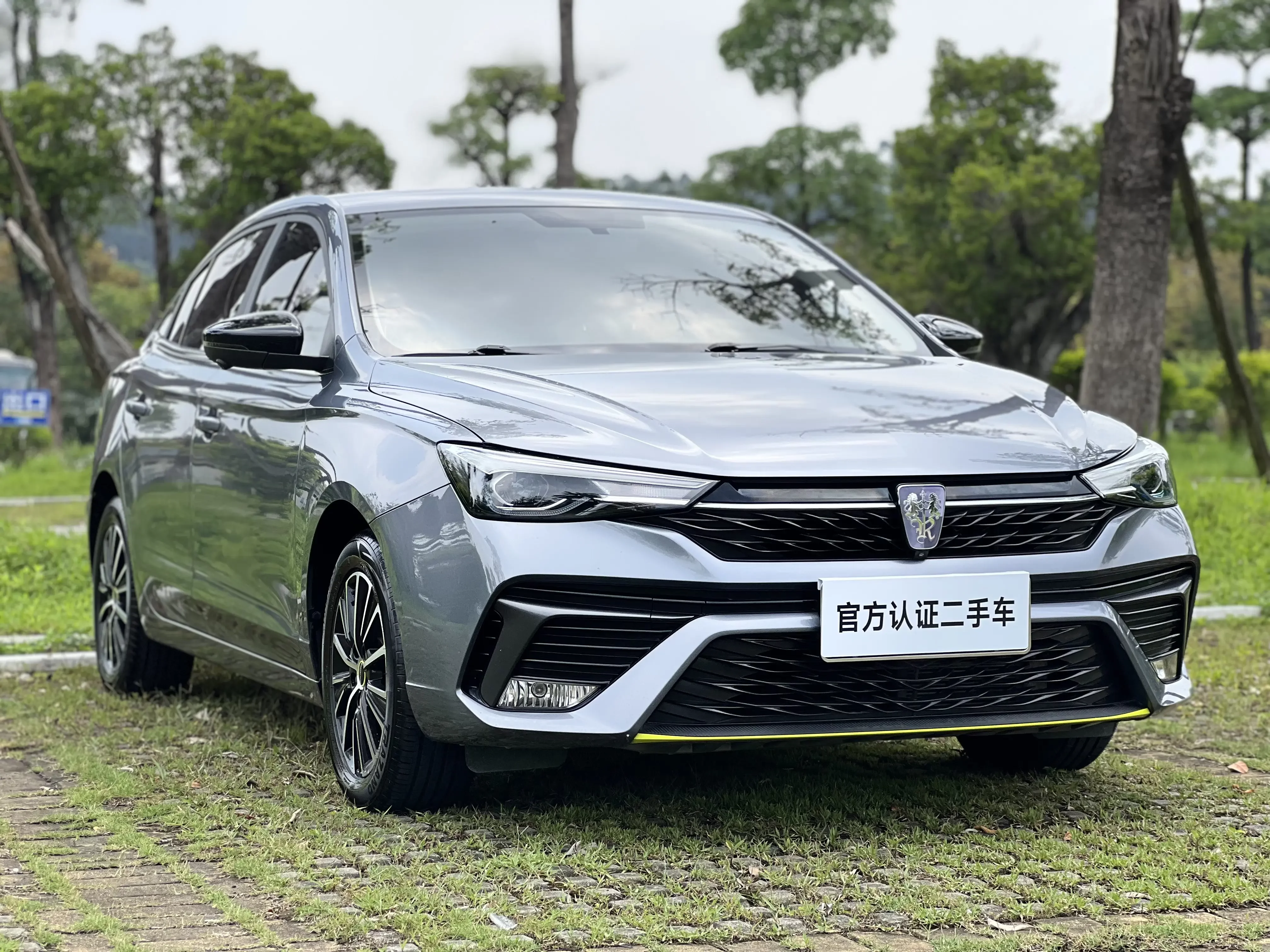 Roewe i5
