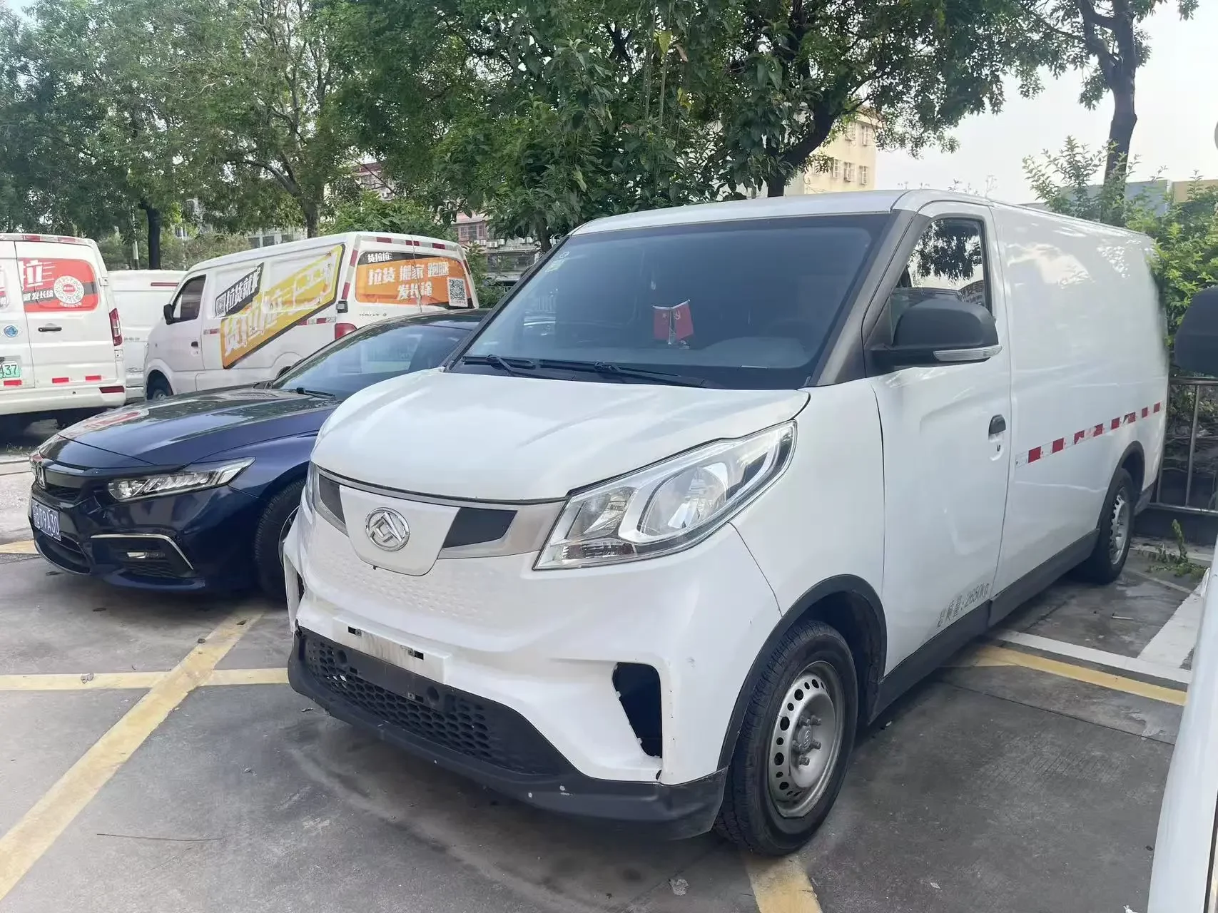 Datong Maxus EV30
