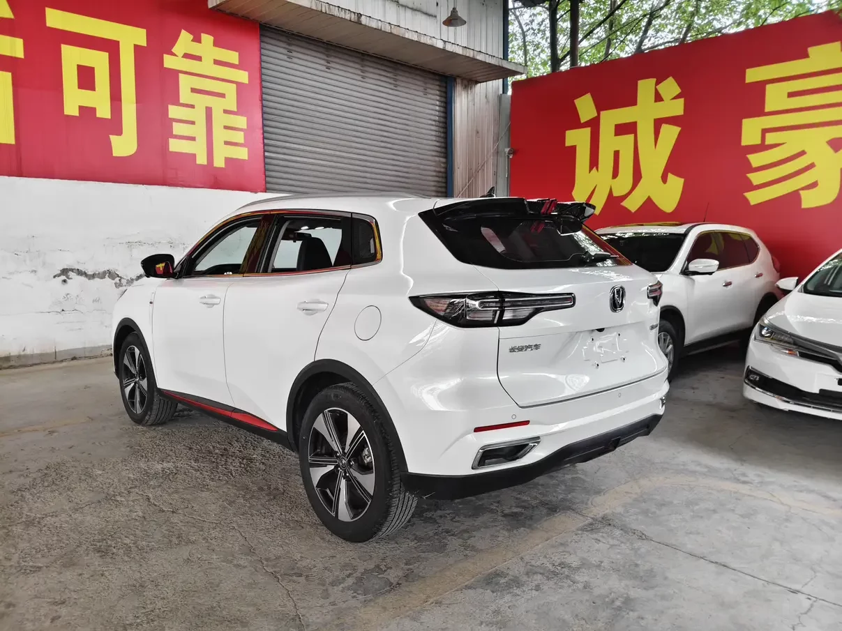 Changan CS55 PLUS