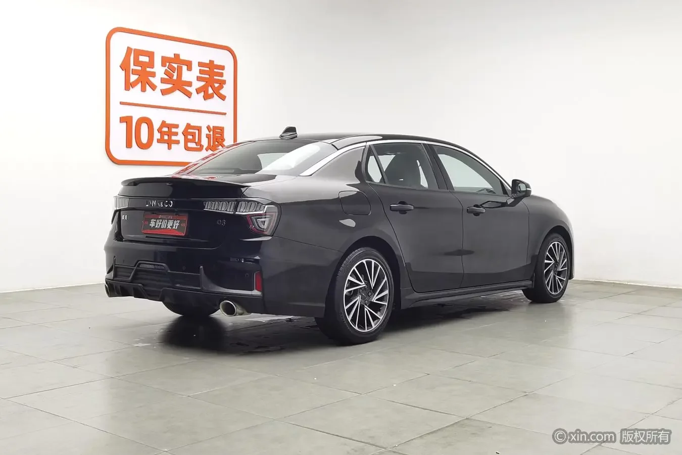 Lynk & Co 03
