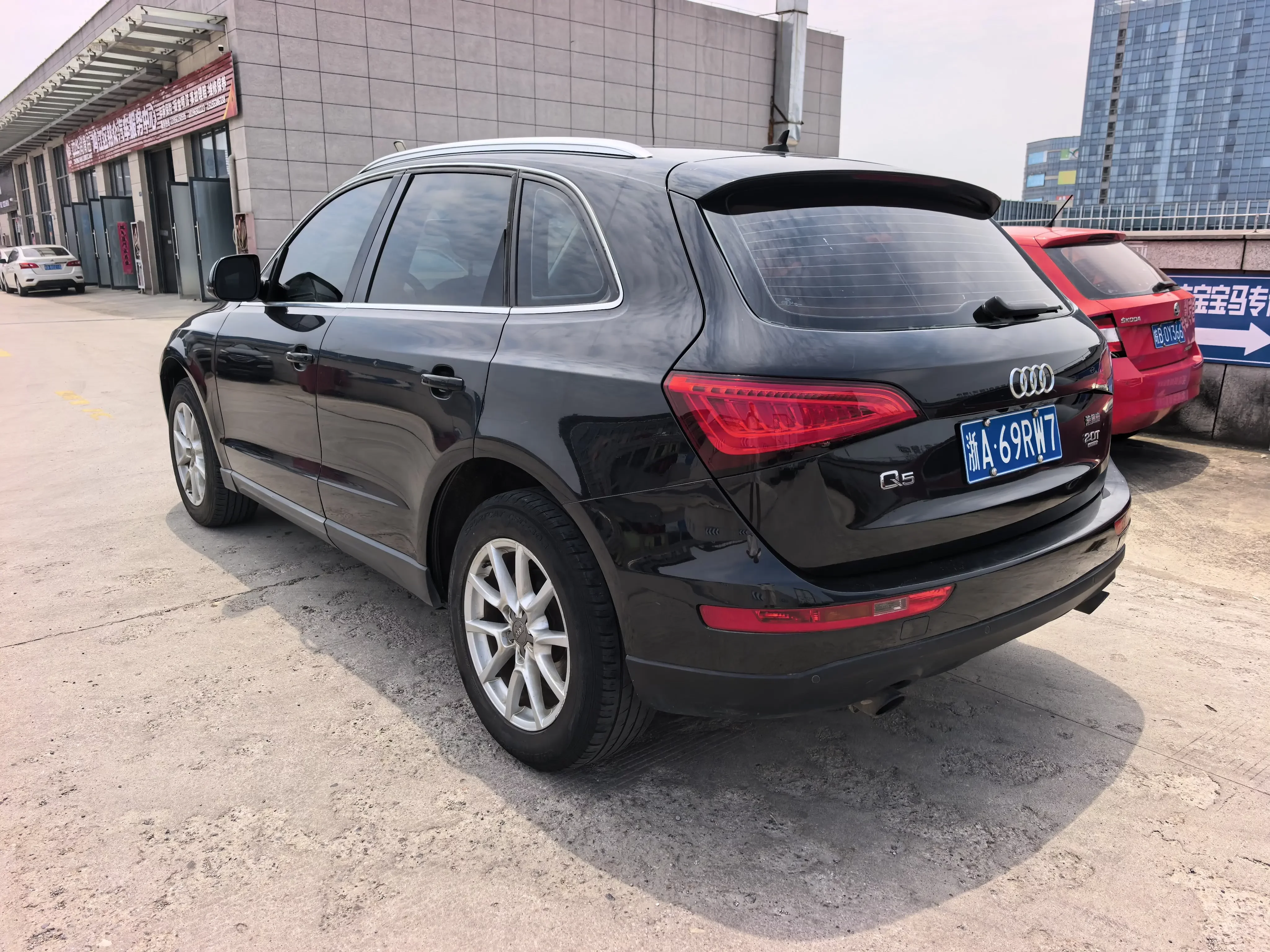 Audi Q5