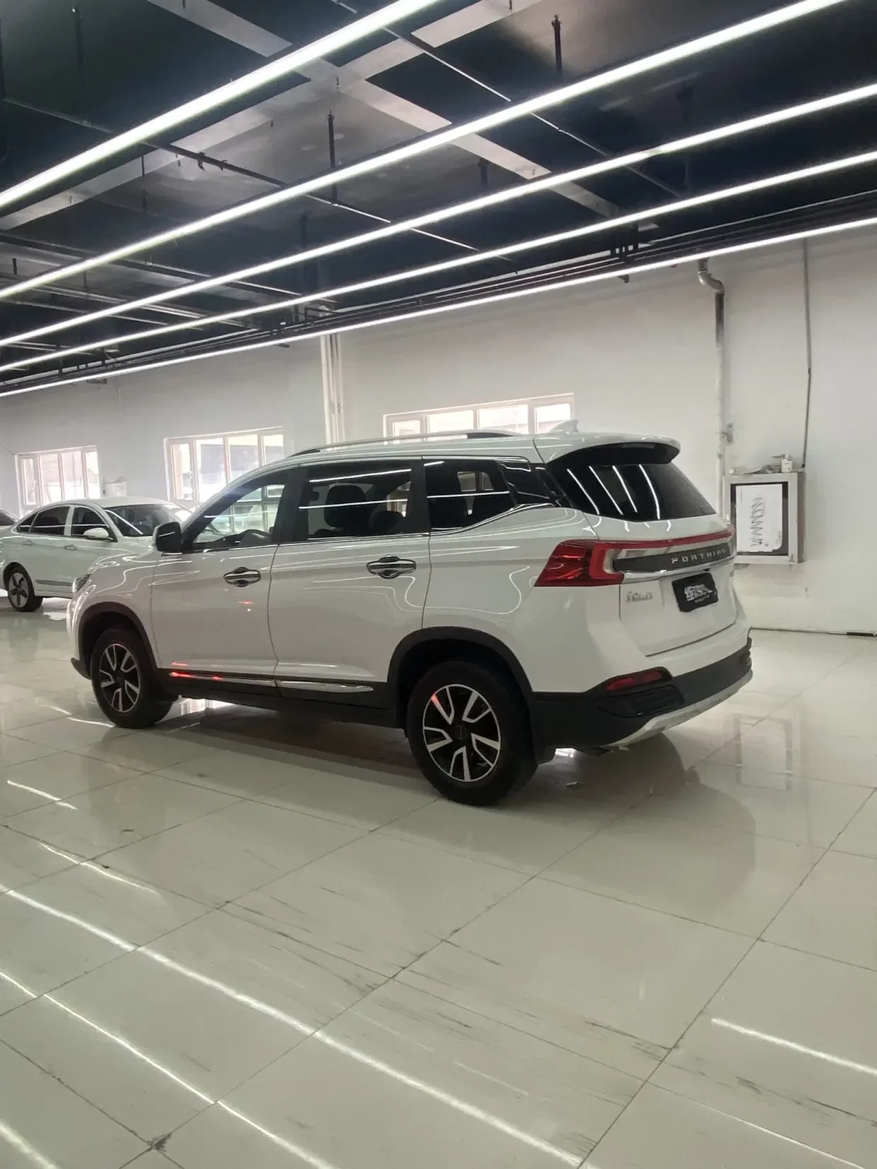 Forthing Fengxing T5