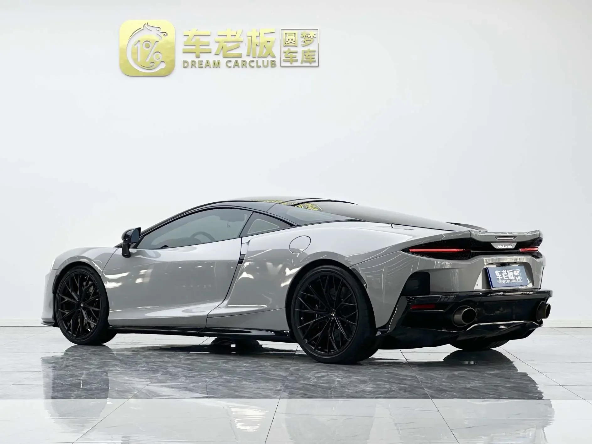 McLaren GT