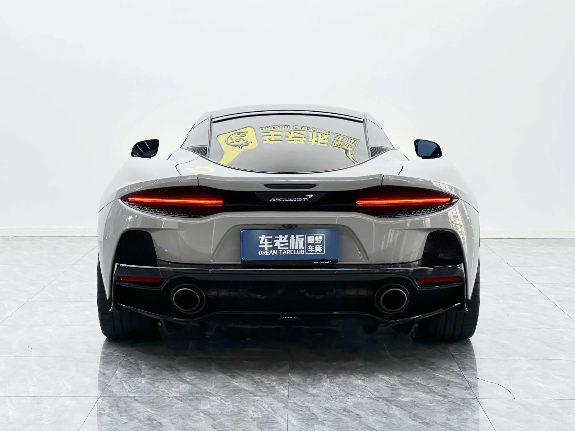 McLaren GT