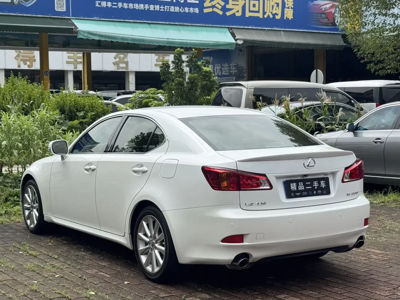 Lexus IS
