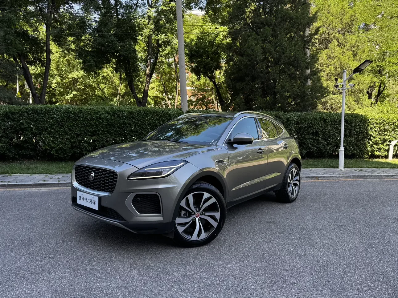 Jaguar E-PACE