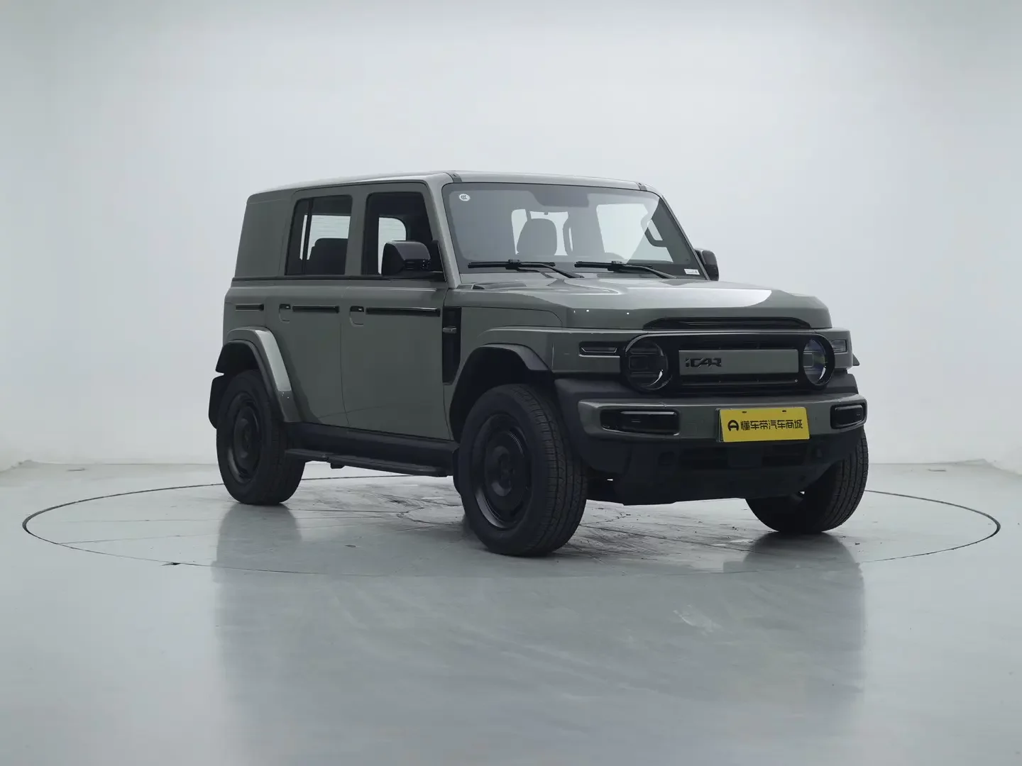 ICAR Super V23