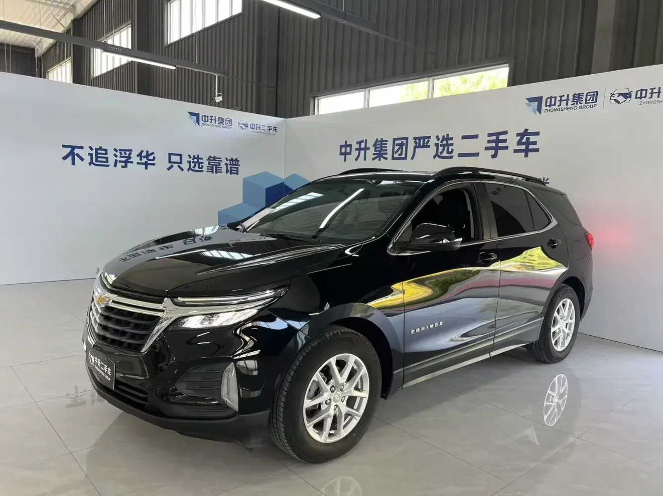 Chevrolet Equinox (explorer)  из Китая
