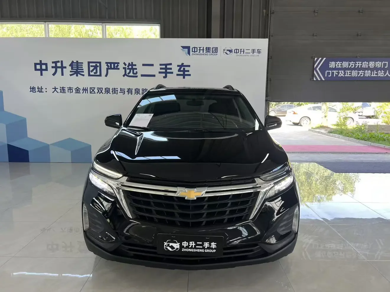 Chevrolet Equinox (explorer)  из Китая