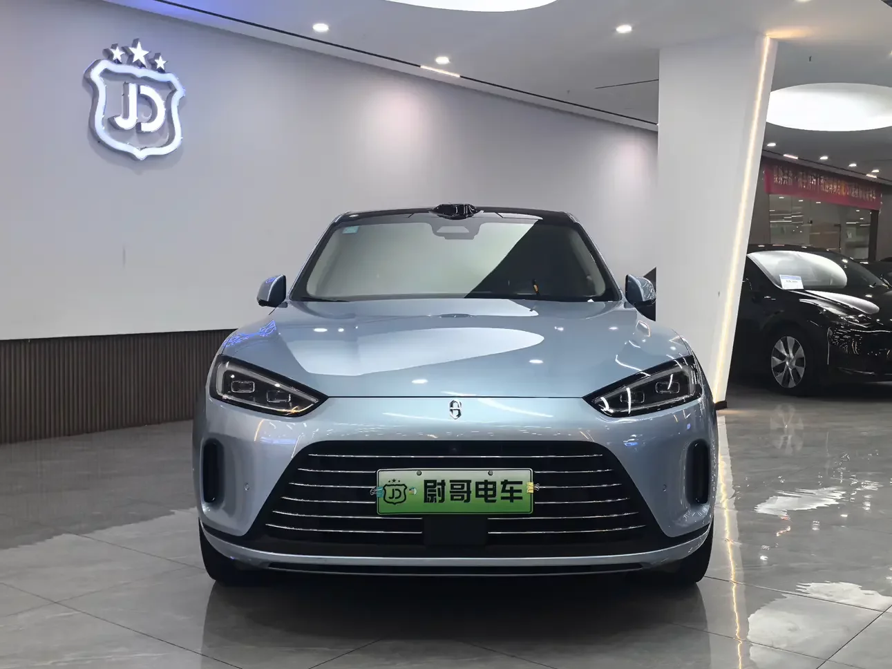 AITO M5