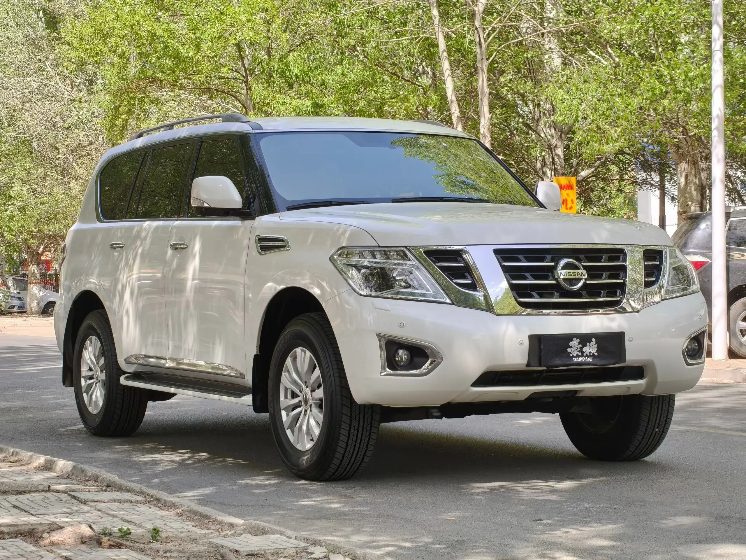 Nissan Patrol