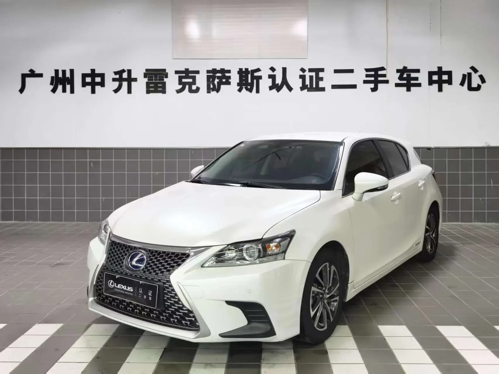 Lexus CT