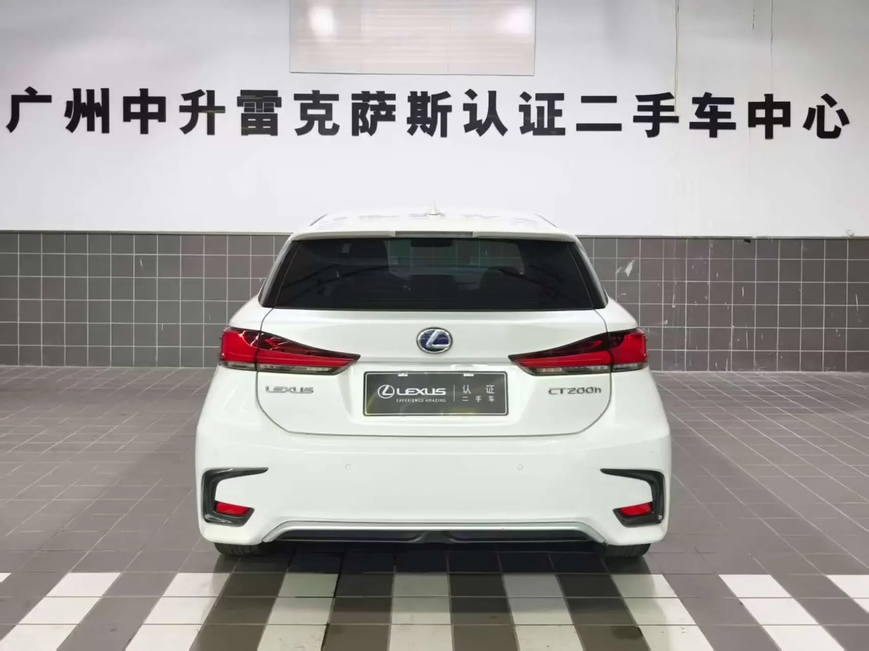 Lexus CT