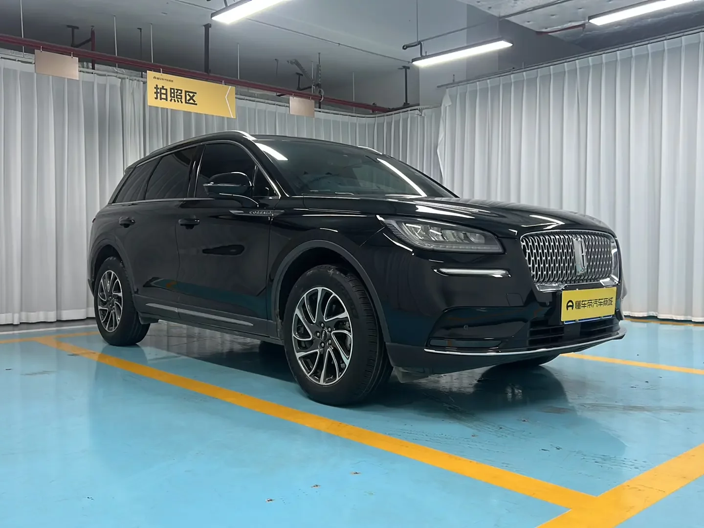 Lincoln adventurer