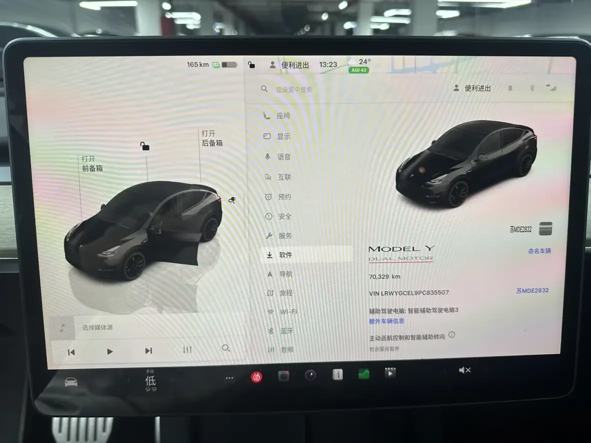 catalog-car-9